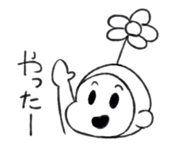 Haraguro Fairy sticker #6800740