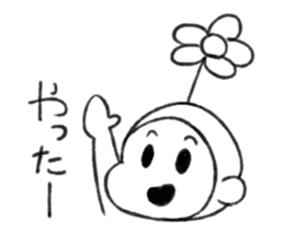 Haraguro Fairy sticker #6800740