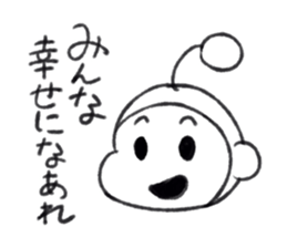 Haraguro Fairy sticker #6800742