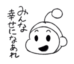 Haraguro Fairy sticker #6800742