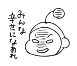 Haraguro Fairy sticker #6800743