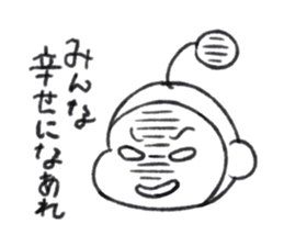 Haraguro Fairy sticker #6800743