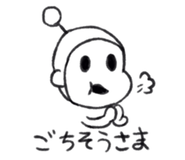 Haraguro Fairy sticker #6800745