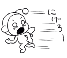 Haraguro Fairy sticker #6800746