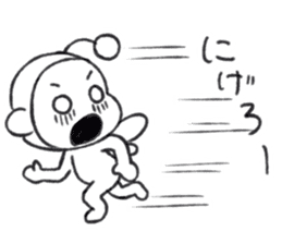 Haraguro Fairy sticker #6800746