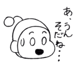 Haraguro Fairy sticker #6800750