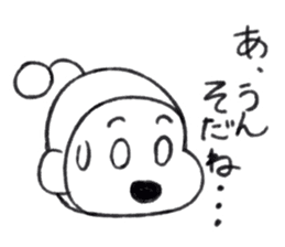 Haraguro Fairy sticker #6800750