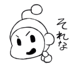 Haraguro Fairy sticker #6800751