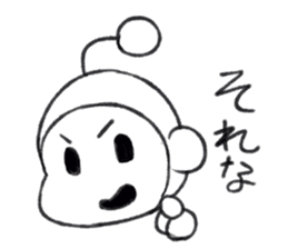 Haraguro Fairy sticker #6800751
