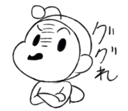 Haraguro Fairy sticker #6800761