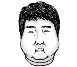 Jook gru Jueng sticker #6800835