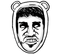 Jook gru Jueng sticker #6800842