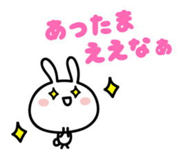Kansai dialect Rabbit sticker #6801093