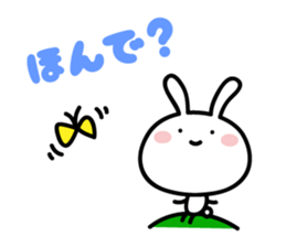 Kansai dialect Rabbit sticker #6801109