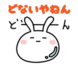 Kansai dialect Rabbit sticker #6801113