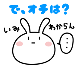 Kansai dialect Rabbit sticker #6801117