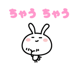 Kansai dialect Rabbit sticker #6801125