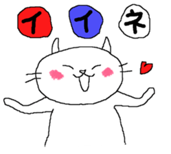 A glib excuse sticker #6801171