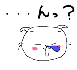 A glib excuse sticker #6801176