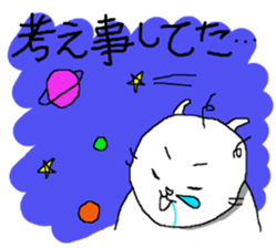 A glib excuse sticker #6801184