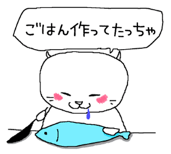 A glib excuse sticker #6801185