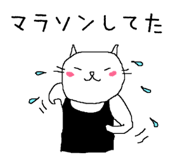 A glib excuse sticker #6801192