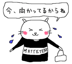 A glib excuse sticker #6801194