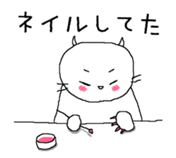 A glib excuse sticker #6801200