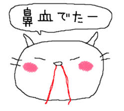 A glib excuse sticker #6801205