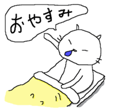 A glib excuse sticker #6801206