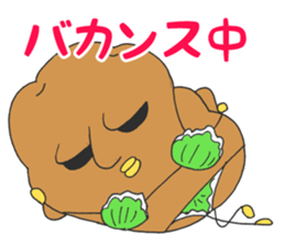 Vegetarian Alien sticker #6801296