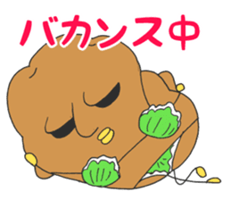 Vegetarian Alien sticker #6801296