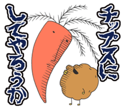 Vegetarian Alien sticker #6801304