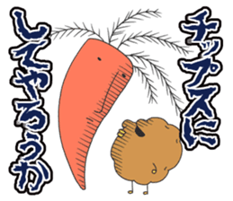 Vegetarian Alien sticker #6801304