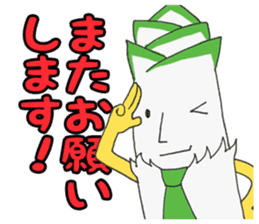 Vegetarian Alien sticker #6801306