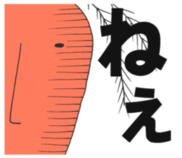 Vegetarian Alien sticker #6801314