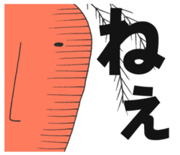 Vegetarian Alien sticker #6801314