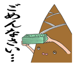 Vegetarian Alien sticker #6801328