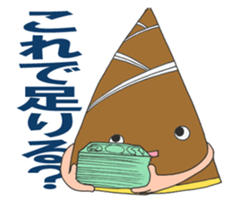 Vegetarian Alien sticker #6801340