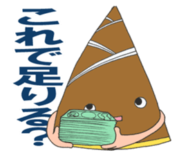 Vegetarian Alien sticker #6801340