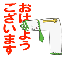 Vegetarian Alien sticker #6801342