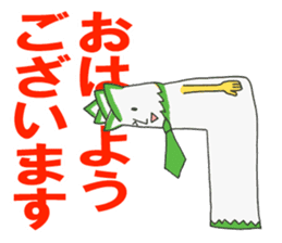 Vegetarian Alien sticker #6801342