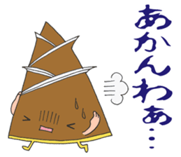 Vegetarian Alien sticker #6801362