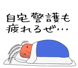 Vegetarian Alien sticker #6801364