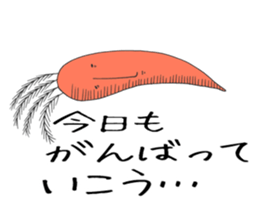 Vegetarian Alien sticker #6801366