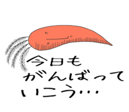Vegetarian Alien sticker #6801366