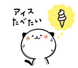 Kitty Panda Summer ver. sticker #6801416