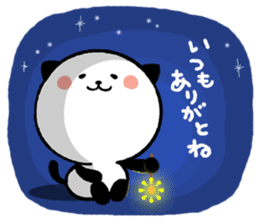 Kitty Panda Summer ver. sticker #6801435