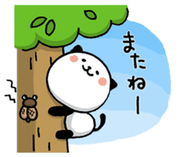 Kitty Panda Summer ver. sticker #6801446