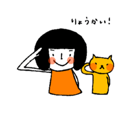 Every day with my kitten sticker #6801536